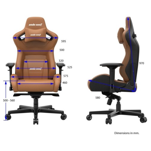 ΚΑΡΕΚΛΑ ΓΡΑΦΕΙΟΥ ANDA SEAT GAMING AD12XL KAISER-II BROWN